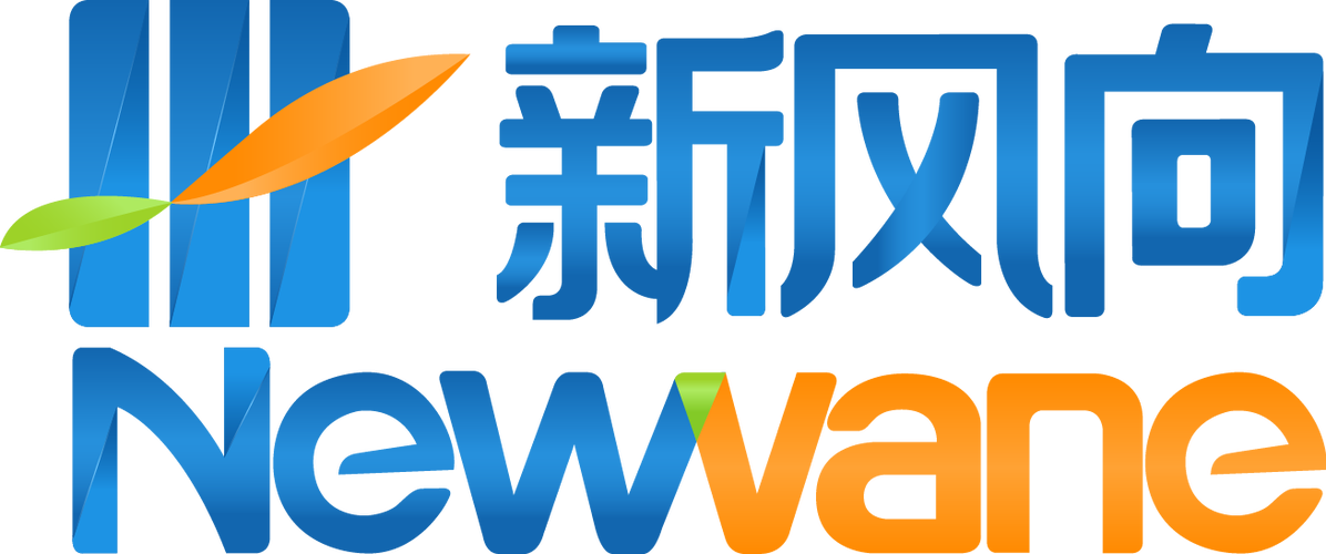 新风向科技 以网络技术服务驱动企业数字化转型的领航者