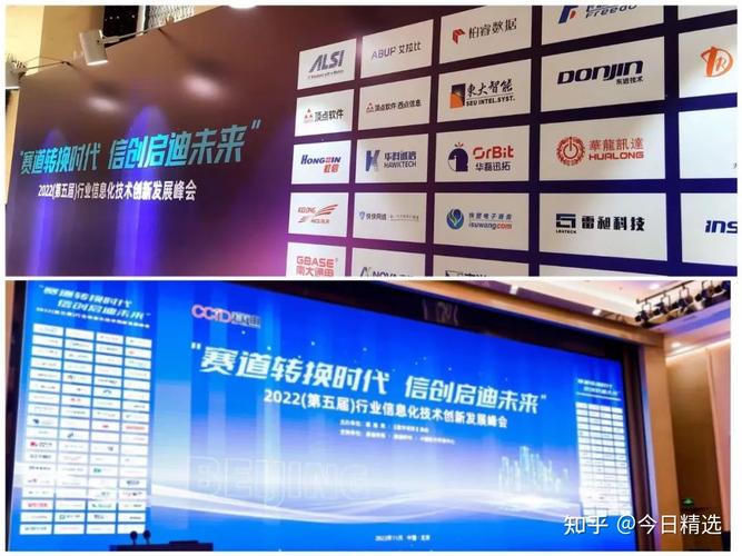 东进云服务器密码机荣获“2022中国网络安全行业最具竞争力产品”奖，引领网络技术新高度